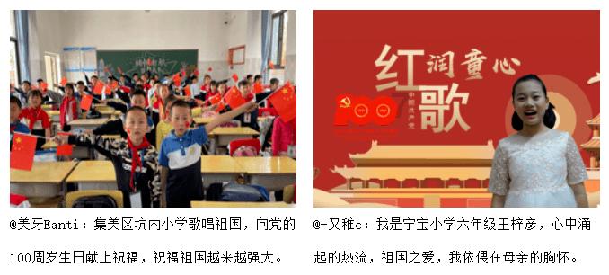 超奥特曼冒险3