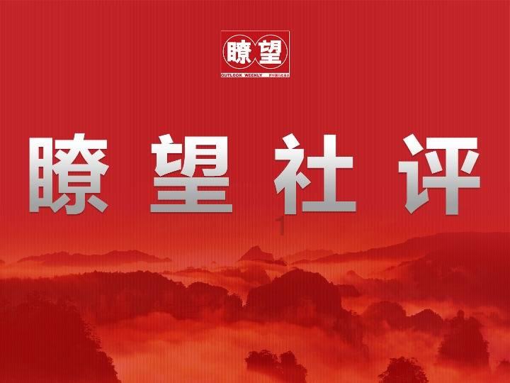 炫舞时代