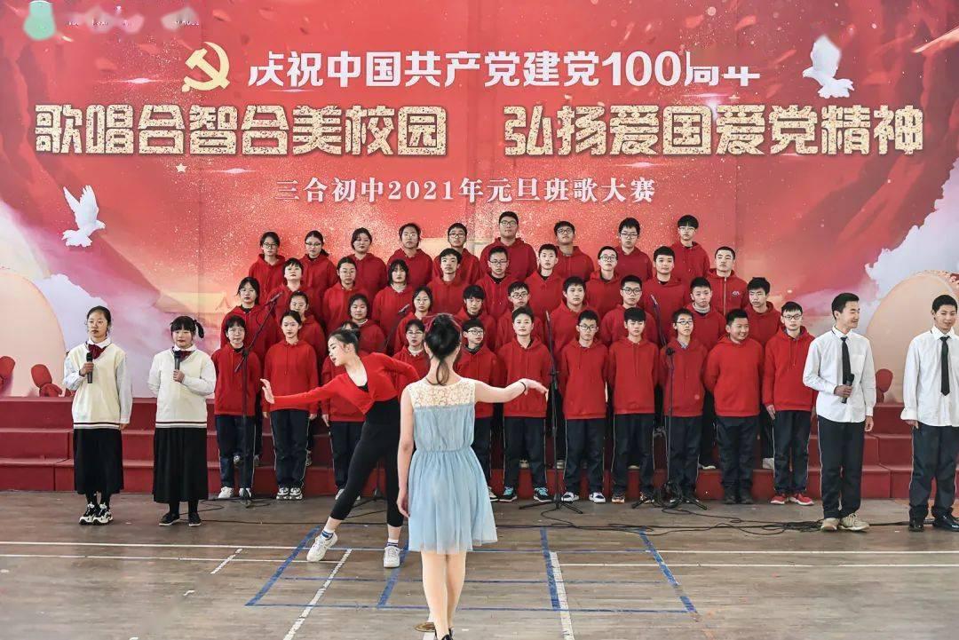 隐藏的间谍