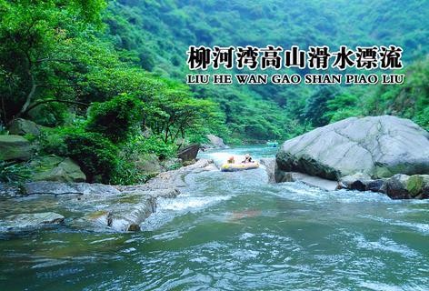 矮人国之战3中文版