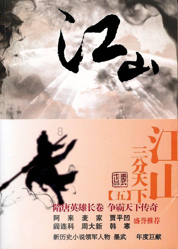 叠方块消消看