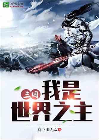 水果益智对对碰