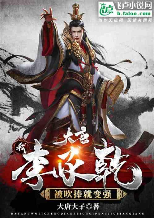 独眼方块找出口