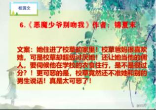 提价破局,牛栏山如何攥住百亿入场券?
