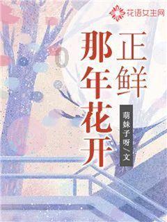 投个篮