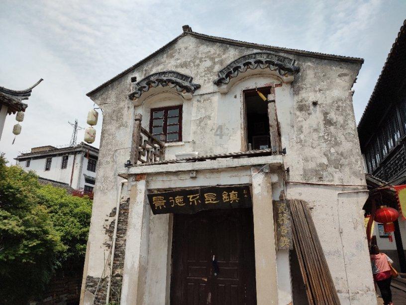 “禹州市‘名特优新贷’专属信贷推介会”在禹州市邮政局举行