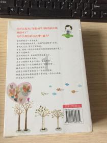 为什么上课就困怎么办？