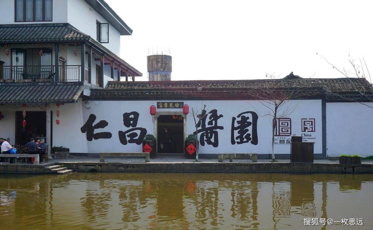 狂奔的忍者2