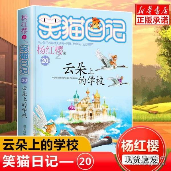 曾经的大邱庄“土皇帝”,从只手遮天到一无所有,最后吞药自杀